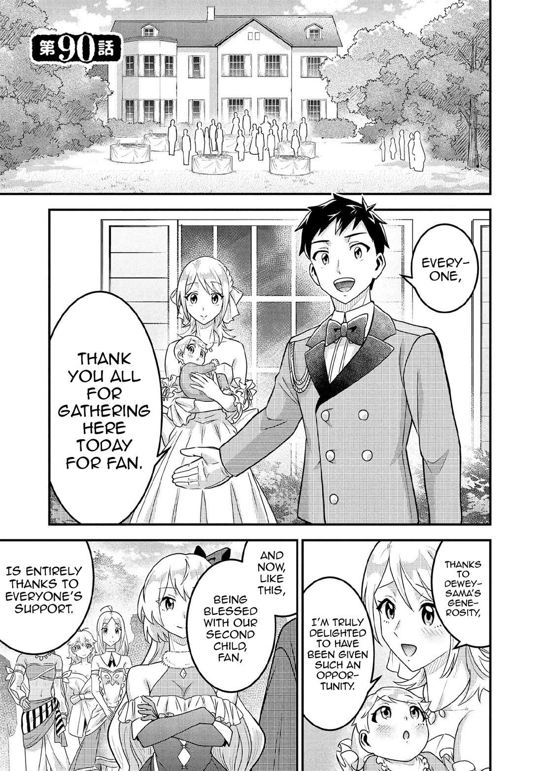 Jimina Ken Sei Wa Sore Demo Saikyoudesu Chapter 90 - Page 2