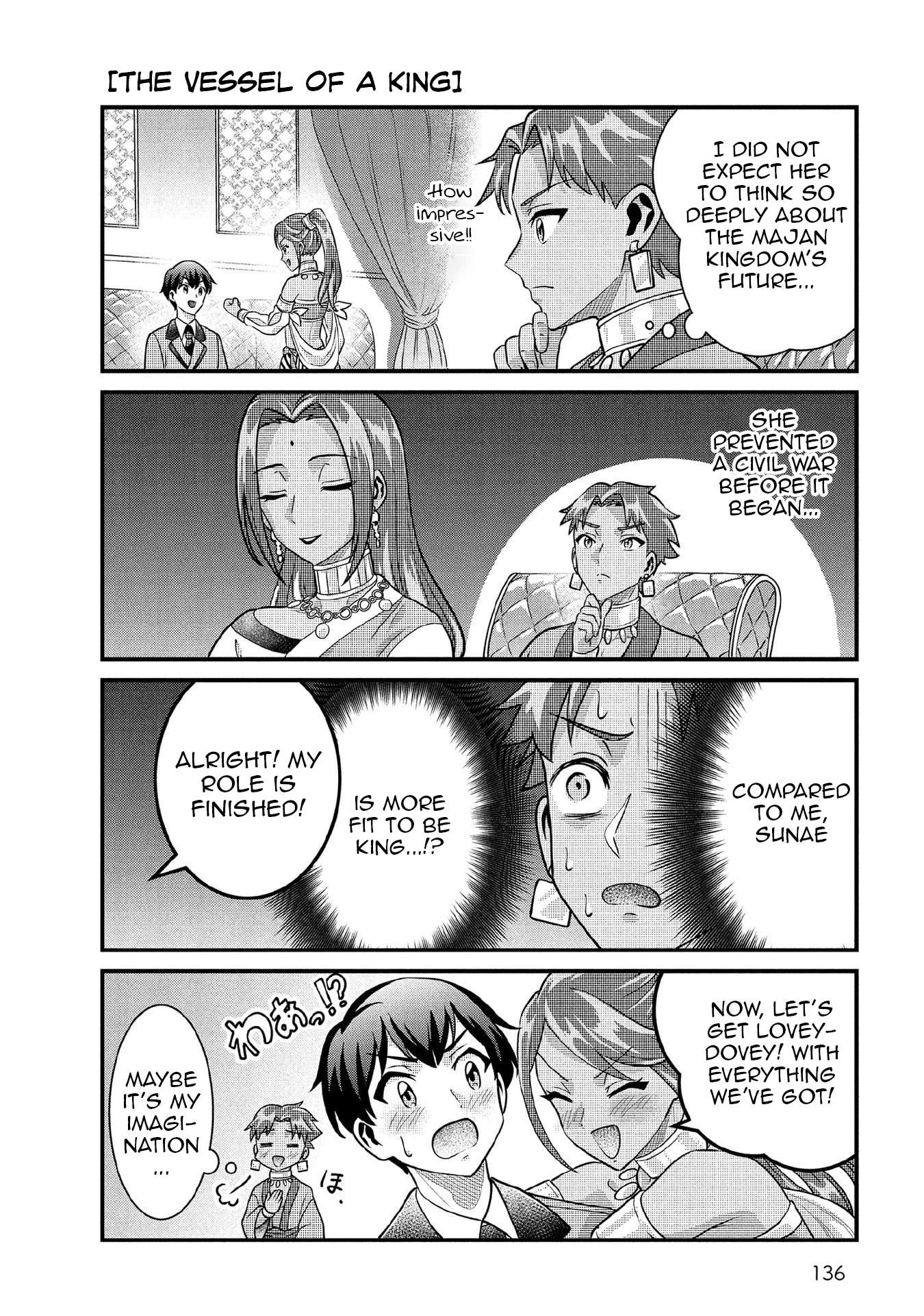 Jimina Ken Sei Wa Sore Demo Saikyoudesu Chapter 91.5 - Page 6