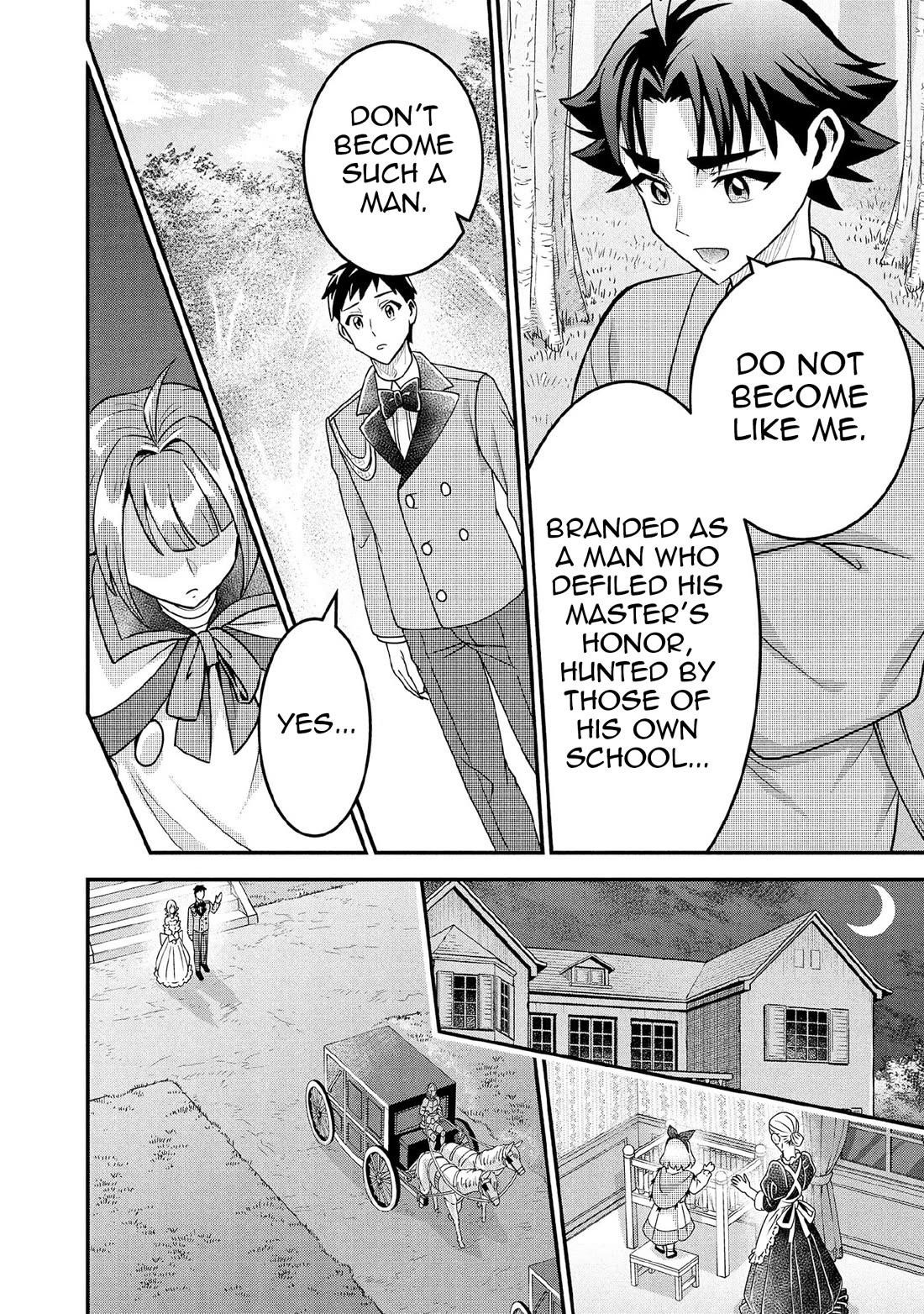 Jimina Ken Sei Wa Sore Demo Saikyoudesu Chapter 91 - Page 13