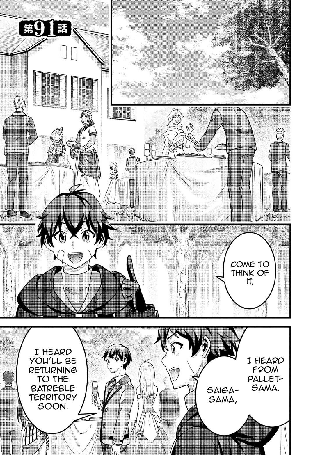 Jimina Ken Sei Wa Sore Demo Saikyoudesu Chapter 91 - Page 2