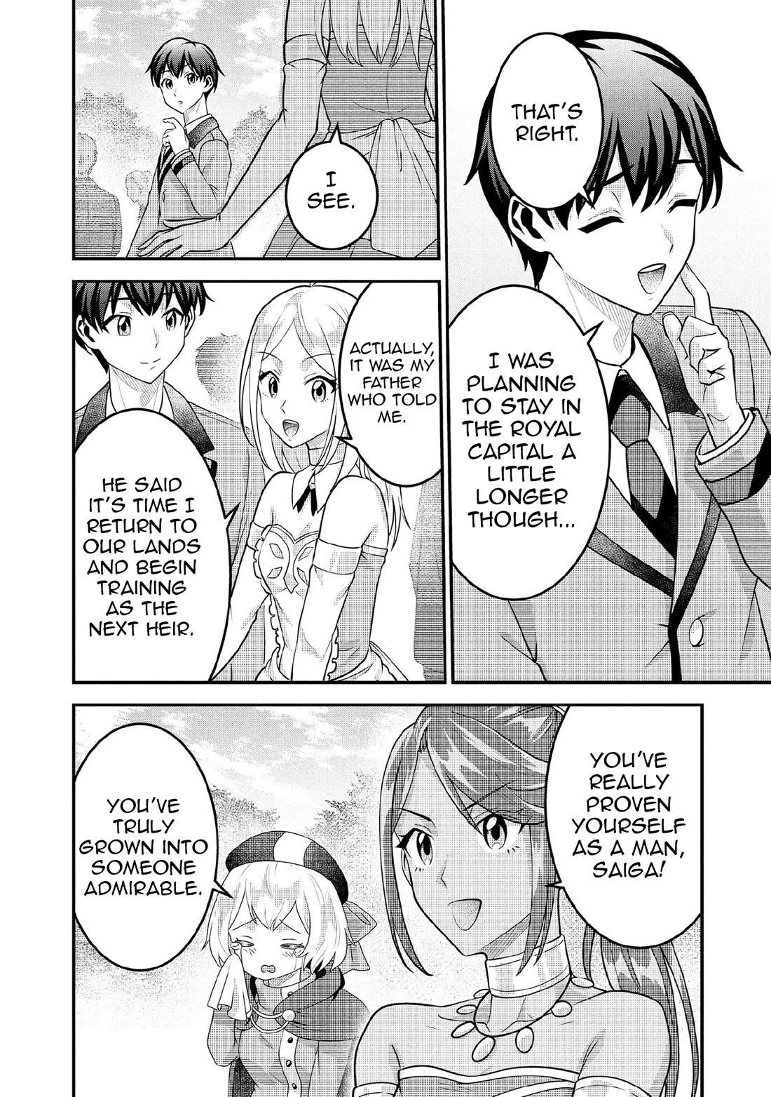 Jimina Ken Sei Wa Sore Demo Saikyoudesu Chapter 91 - Page 3