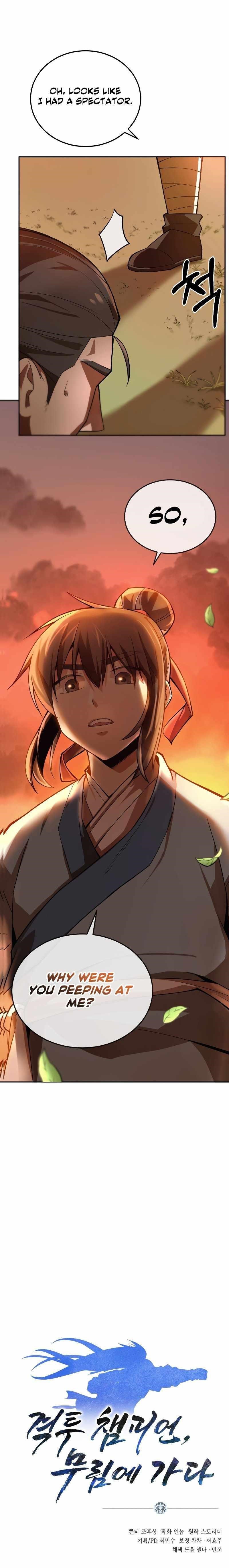 Champion’s Path to Murim Chapter 1 - Page 18