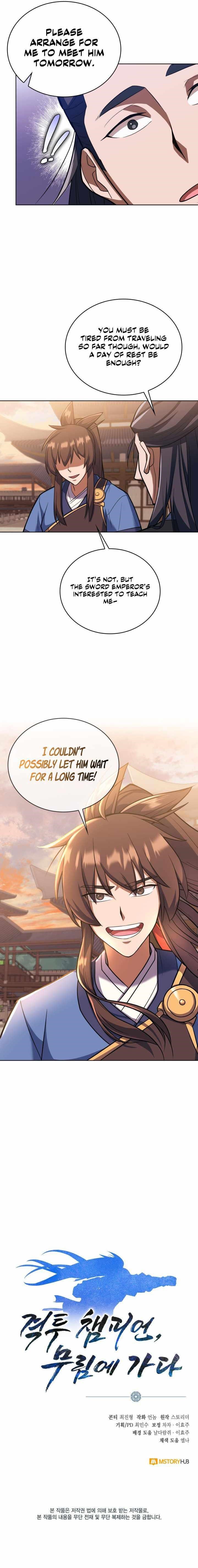 Champion’s Path to Murim Chapter 13 - Page 8