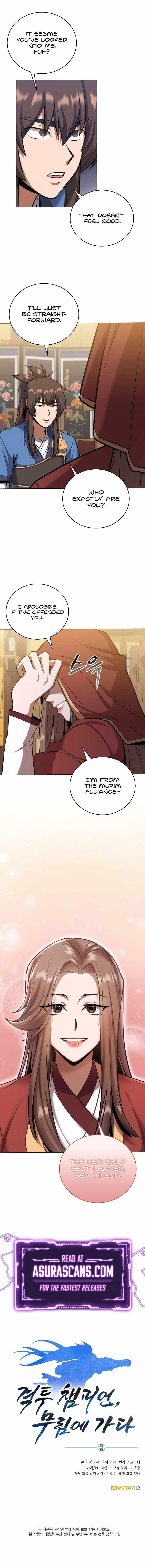 Champion’s Path to Murim Chapter 22 - Page 9