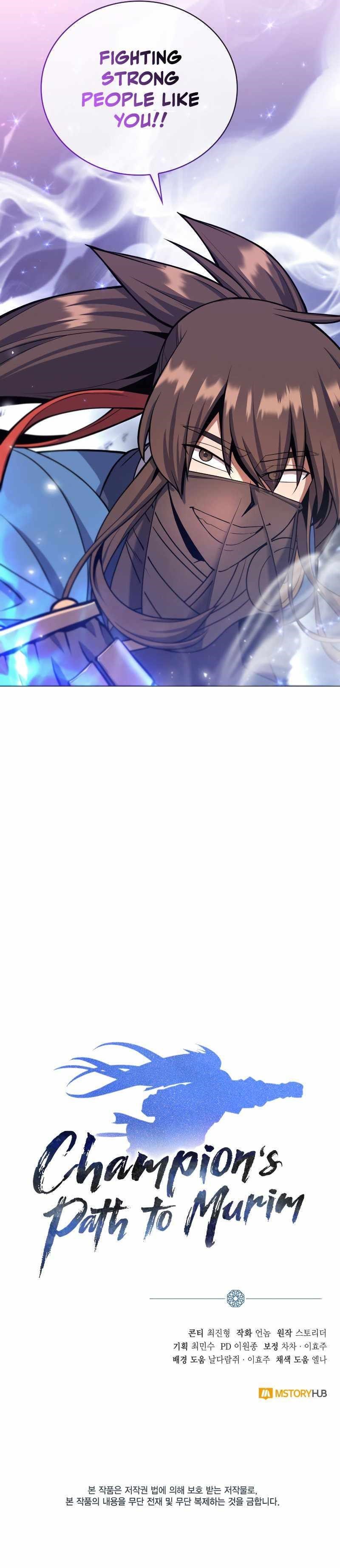 Champion’s Path to Murim Chapter 24 - Page 11