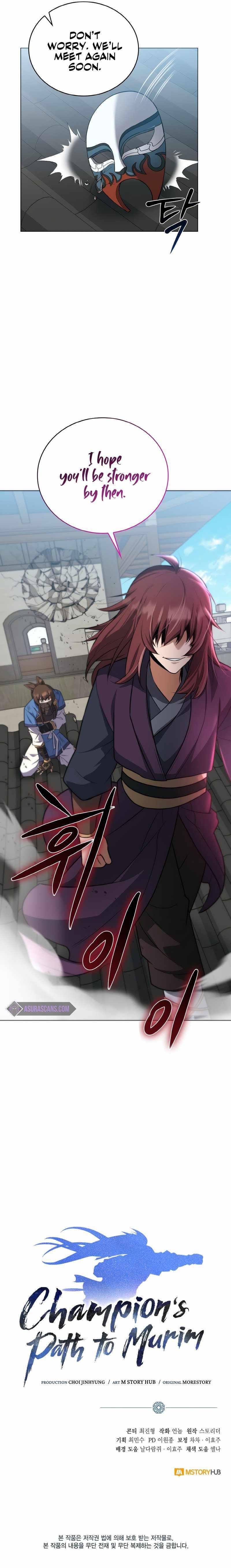 Champion’s Path to Murim Chapter 26 - Page 8