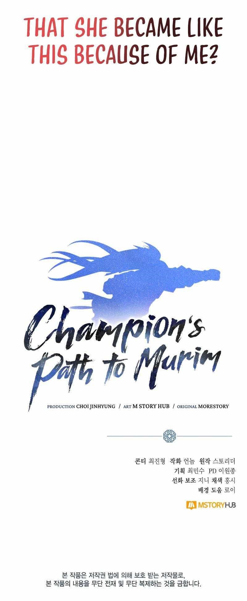 Champion’s Path to Murim Chapter 30 - Page 10