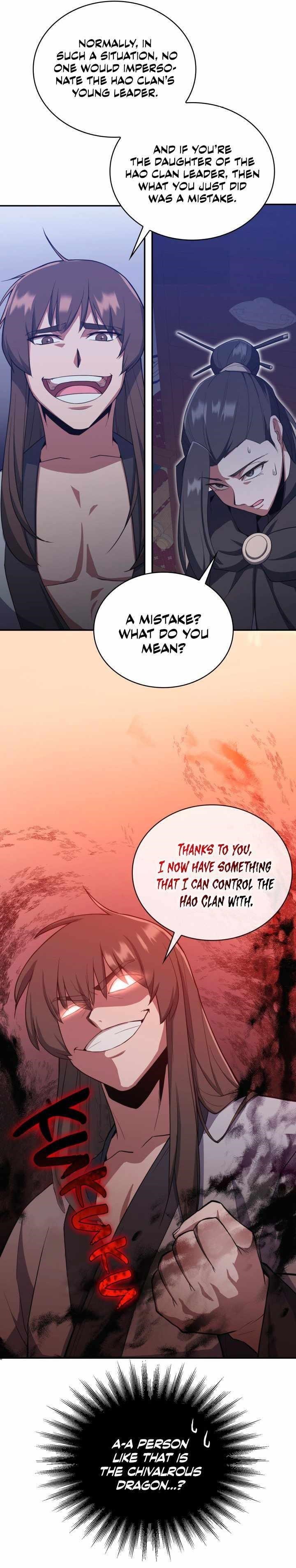 Champion’s Path to Murim Chapter 7 - Page 11