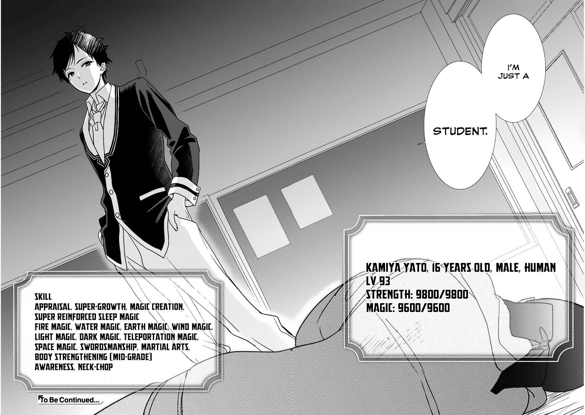 Class ga Isekai Shoukan sareta Naka Ore dake Nokotta n desu ga Chapter 1 - Page 32