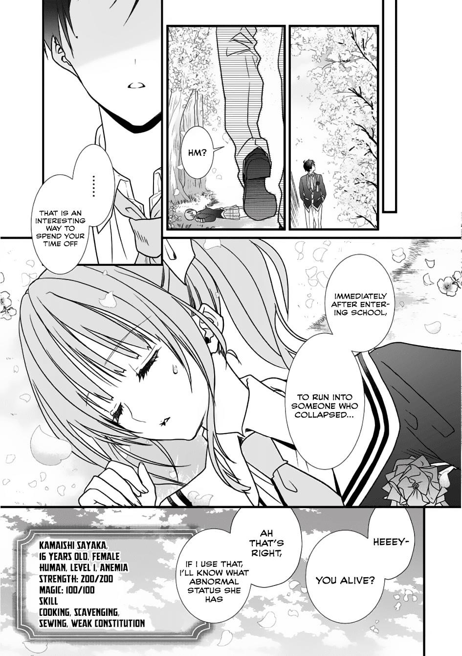 Class ga Isekai Shoukan sareta Naka Ore dake Nokotta n desu ga Chapter 1 - Page 7