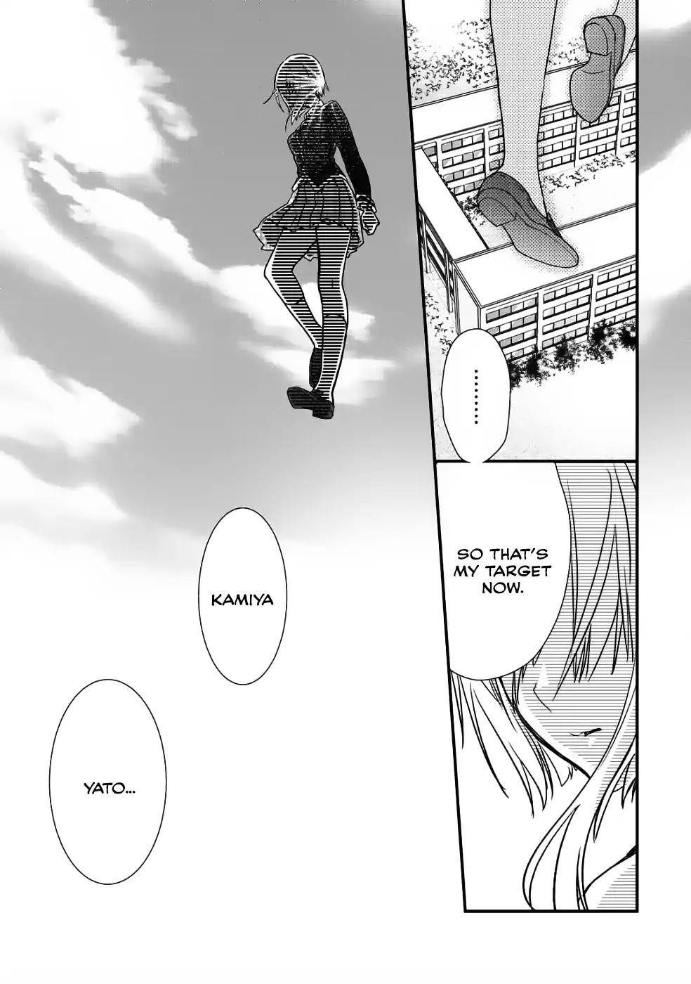 Class ga Isekai Shoukan sareta Naka Ore dake Nokotta n desu ga Chapter 10 - Page 14