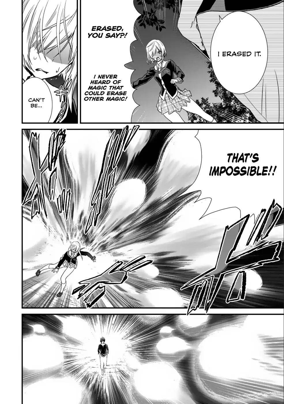 Class ga Isekai Shoukan sareta Naka Ore dake Nokotta n desu ga Chapter 12 - Page 17