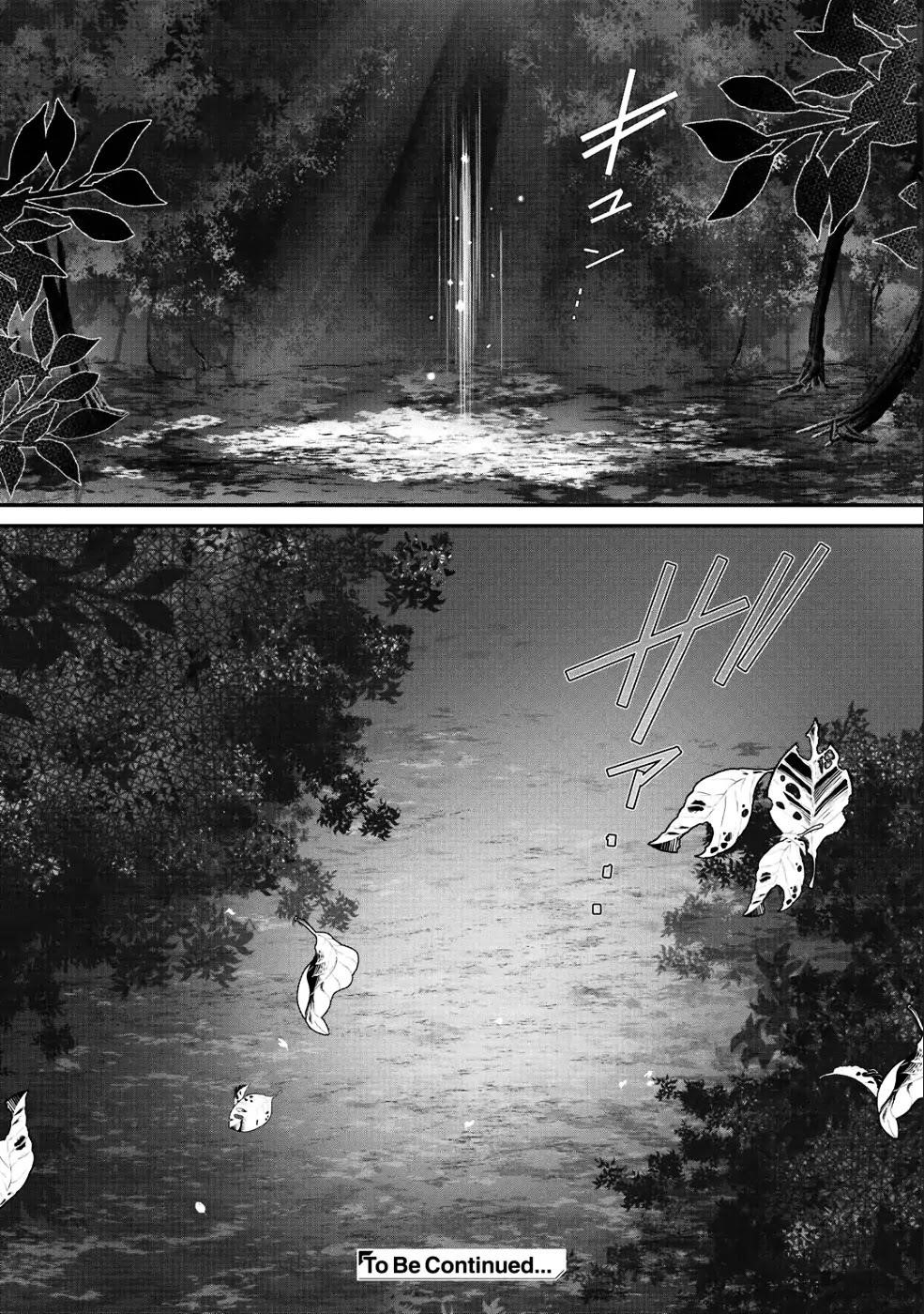 Class ga Isekai Shoukan sareta Naka Ore dake Nokotta n desu ga Chapter 15 - Page 17