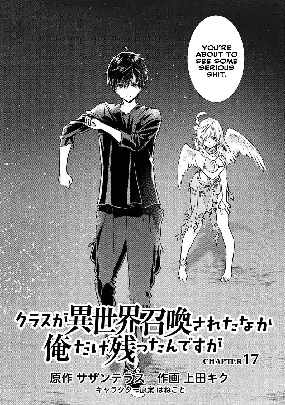 Class ga Isekai Shoukan sareta Naka Ore dake Nokotta n desu ga Chapter 17 - Page 3