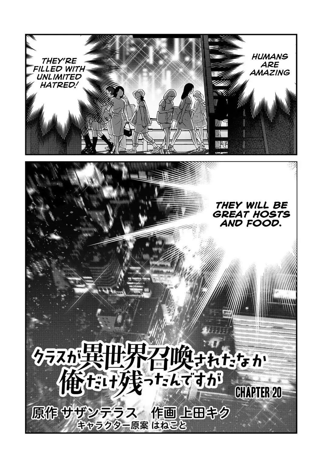 Class ga Isekai Shoukan sareta Naka Ore dake Nokotta n desu ga Chapter 20.1 - Page 2