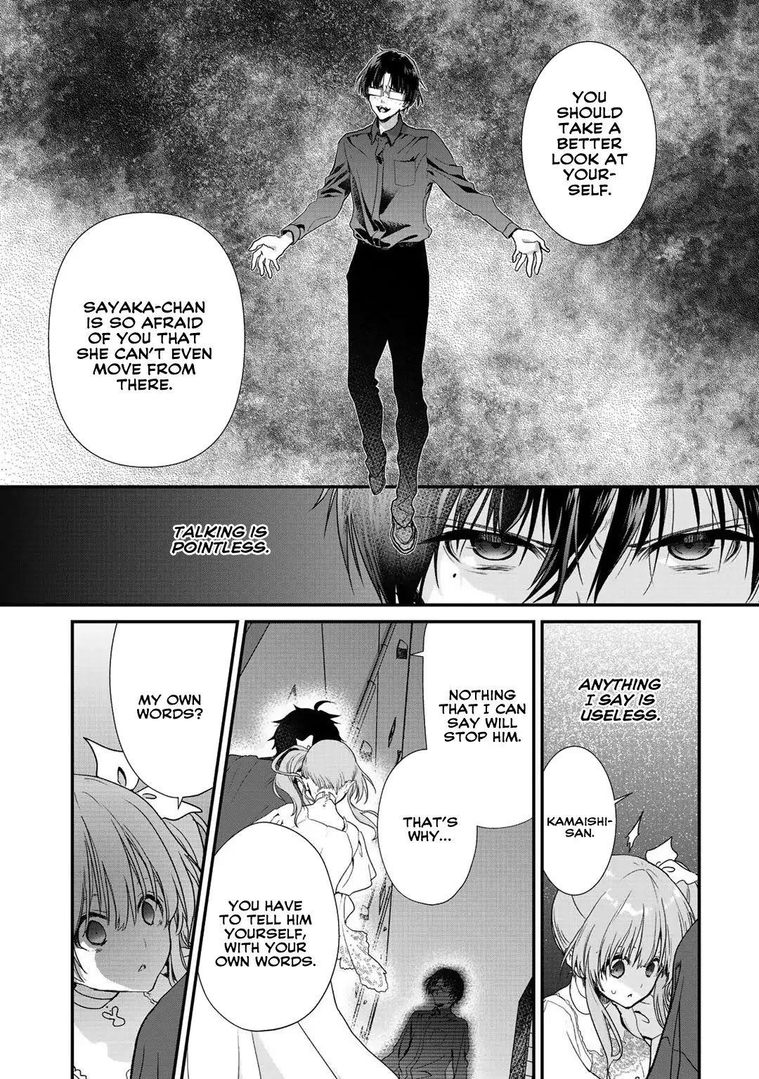 Class ga Isekai Shoukan sareta Naka Ore dake Nokotta n desu ga Chapter 21 - Page 6