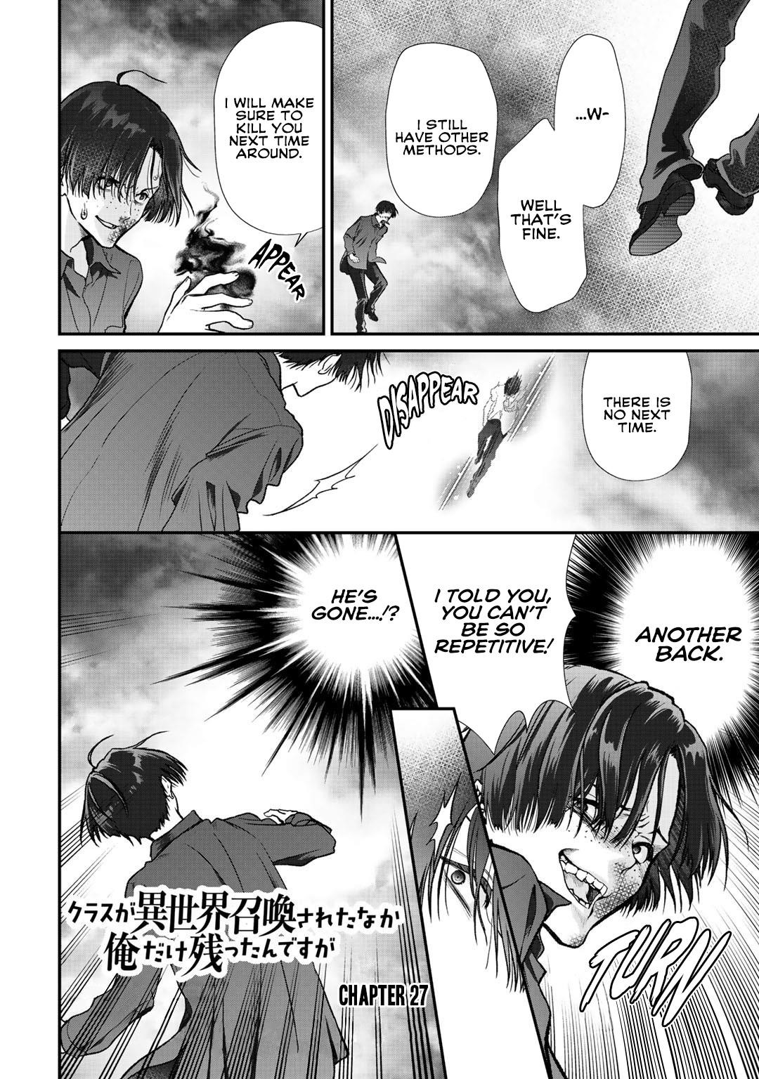 Class ga Isekai Shoukan sareta Naka Ore dake Nokotta n desu ga Chapter 27 - Page 1