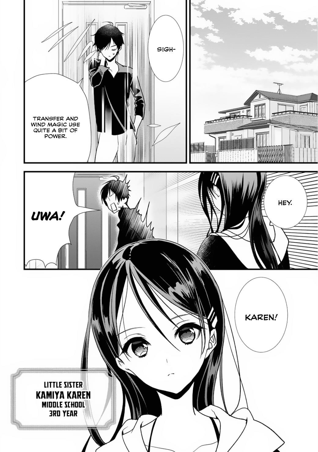 Class ga Isekai Shoukan sareta Naka Ore dake Nokotta n desu ga Chapter 3 - Page 6