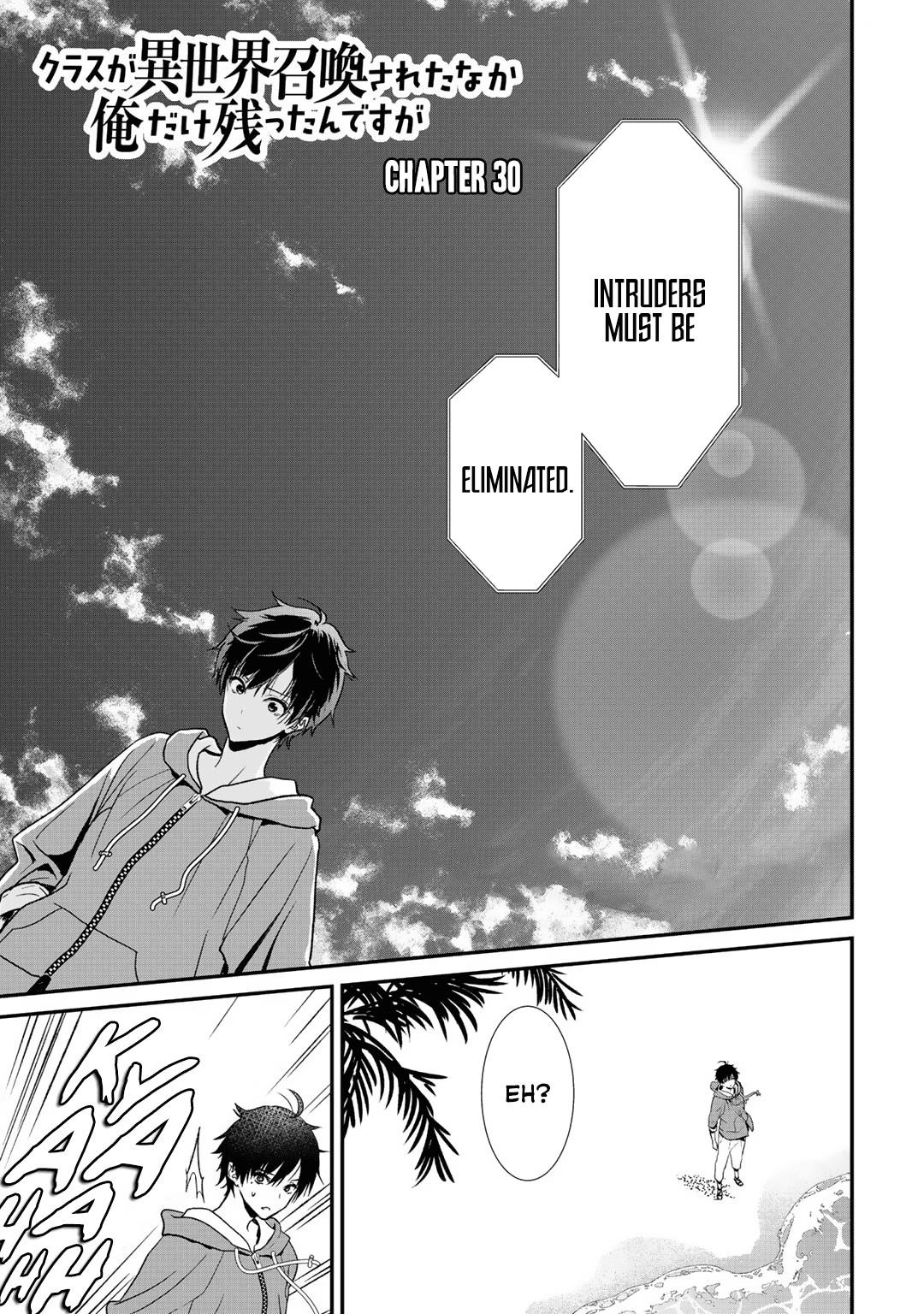 Class ga Isekai Shoukan sareta Naka Ore dake Nokotta n desu ga Chapter 30 - Page 1