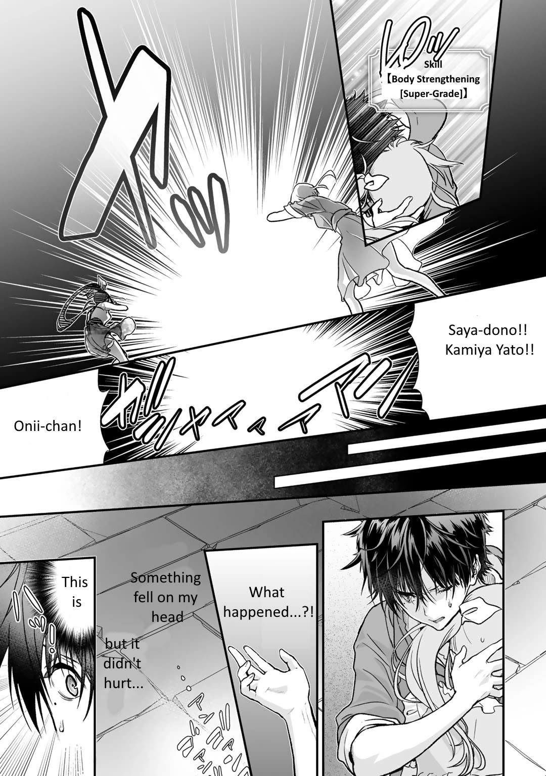 Class ga Isekai Shoukan sareta Naka Ore dake Nokotta n desu ga Chapter 32.1 - Page 3