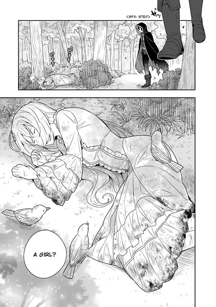 Teaching the Young Lady That I Picked up Who Broke off Her Engagement Things She’s Not Supposed to Do, Letting Her Eat Good Food, Letting Her Dress Fashionably and Making Her the Happiest Girl in the World! Chapter 1 - Page 12