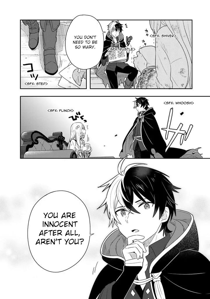 Teaching the Young Lady That I Picked up Who Broke off Her Engagement Things She’s Not Supposed to Do, Letting Her Eat Good Food, Letting Her Dress Fashionably and Making Her the Happiest Girl in the World! Chapter 1 - Page 33