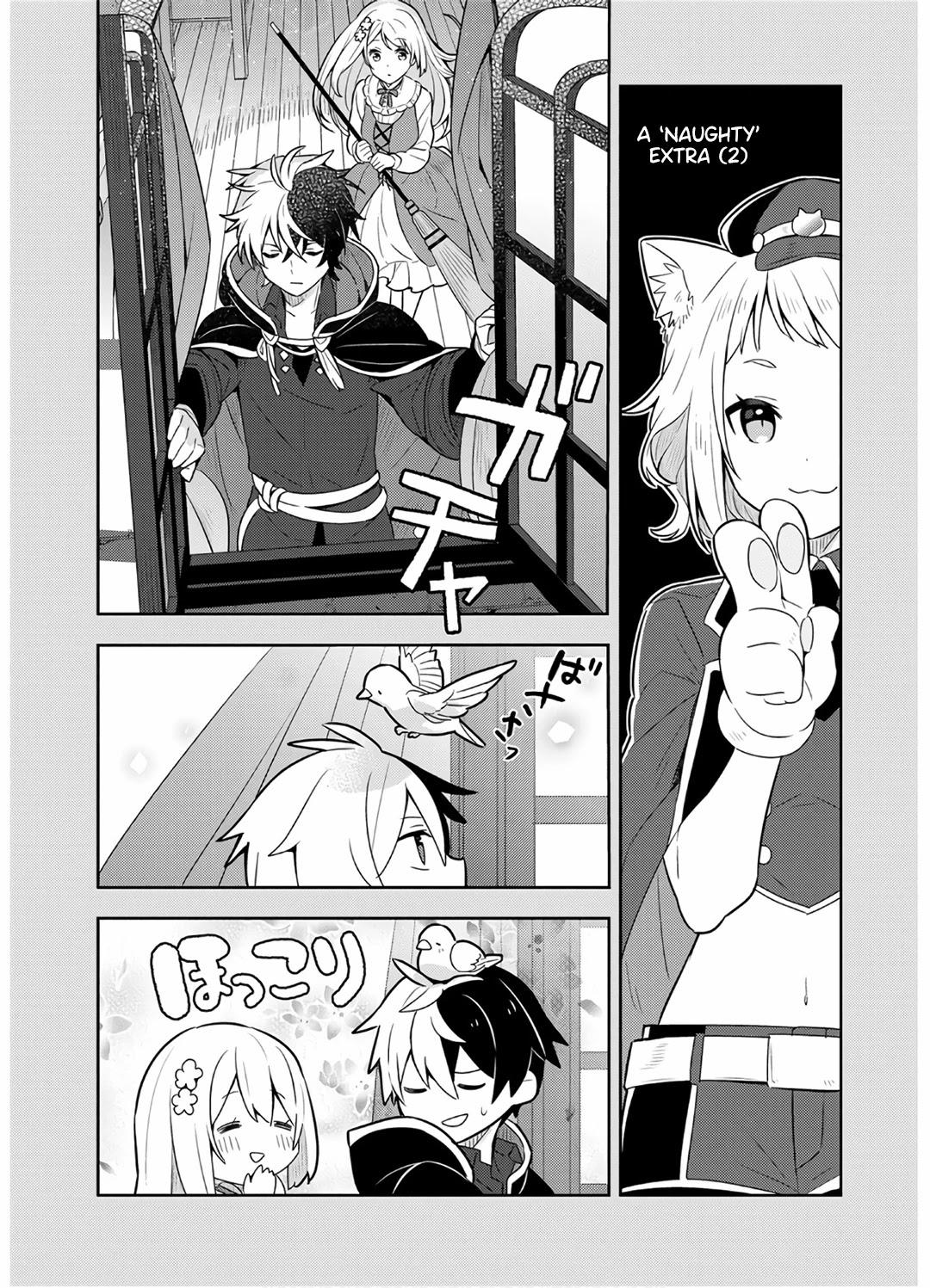 Teaching the Young Lady That I Picked up Who Broke off Her Engagement Things She’s Not Supposed to Do, Letting Her Eat Good Food, Letting Her Dress Fashionably and Making Her the Happiest Girl in the World! Chapter 10 - Page 4