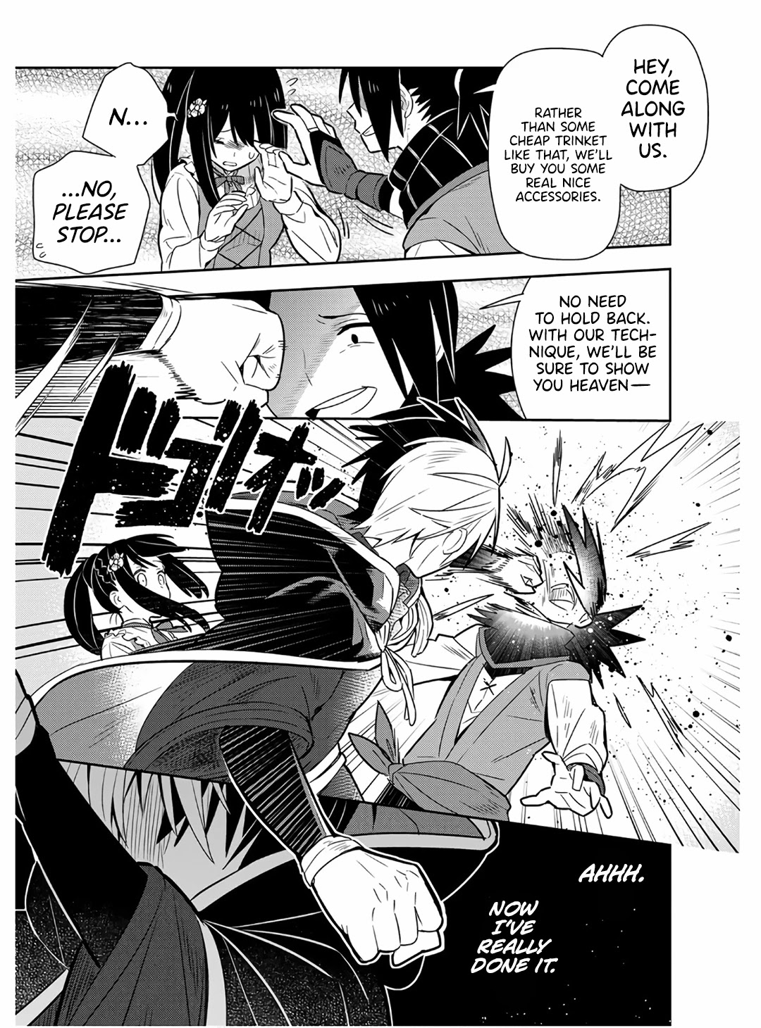 Teaching the Young Lady That I Picked up Who Broke off Her Engagement Things She’s Not Supposed to Do, Letting Her Eat Good Food, Letting Her Dress Fashionably and Making Her the Happiest Girl in the World! Chapter 15 - Page 11