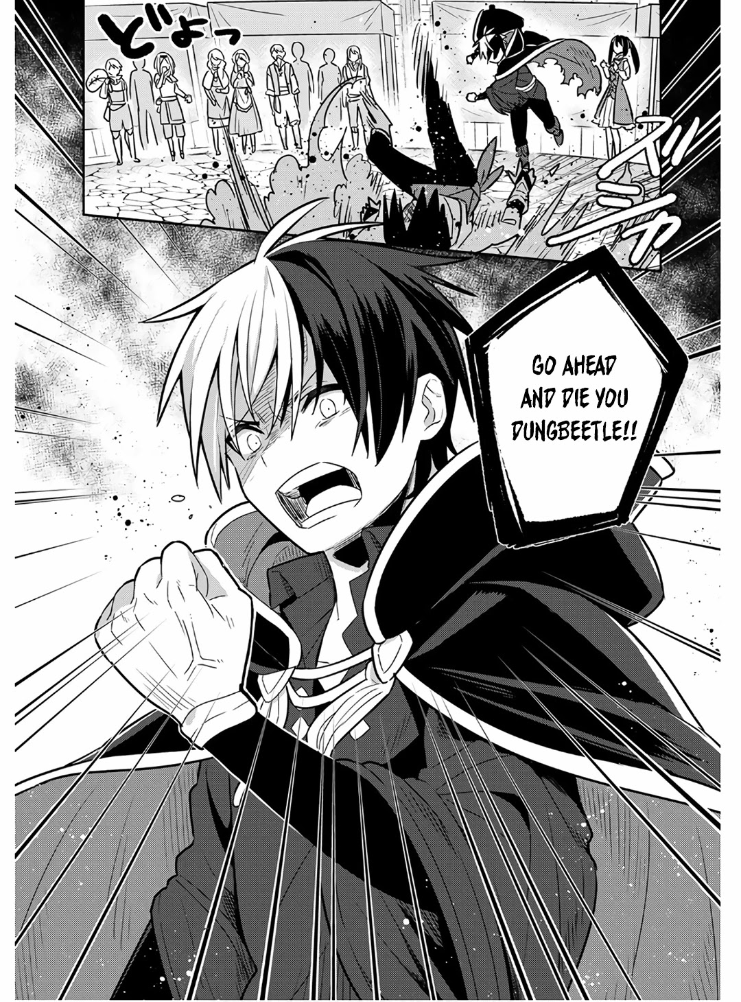 Teaching the Young Lady That I Picked up Who Broke off Her Engagement Things She’s Not Supposed to Do, Letting Her Eat Good Food, Letting Her Dress Fashionably and Making Her the Happiest Girl in the World! Chapter 15 - Page 12