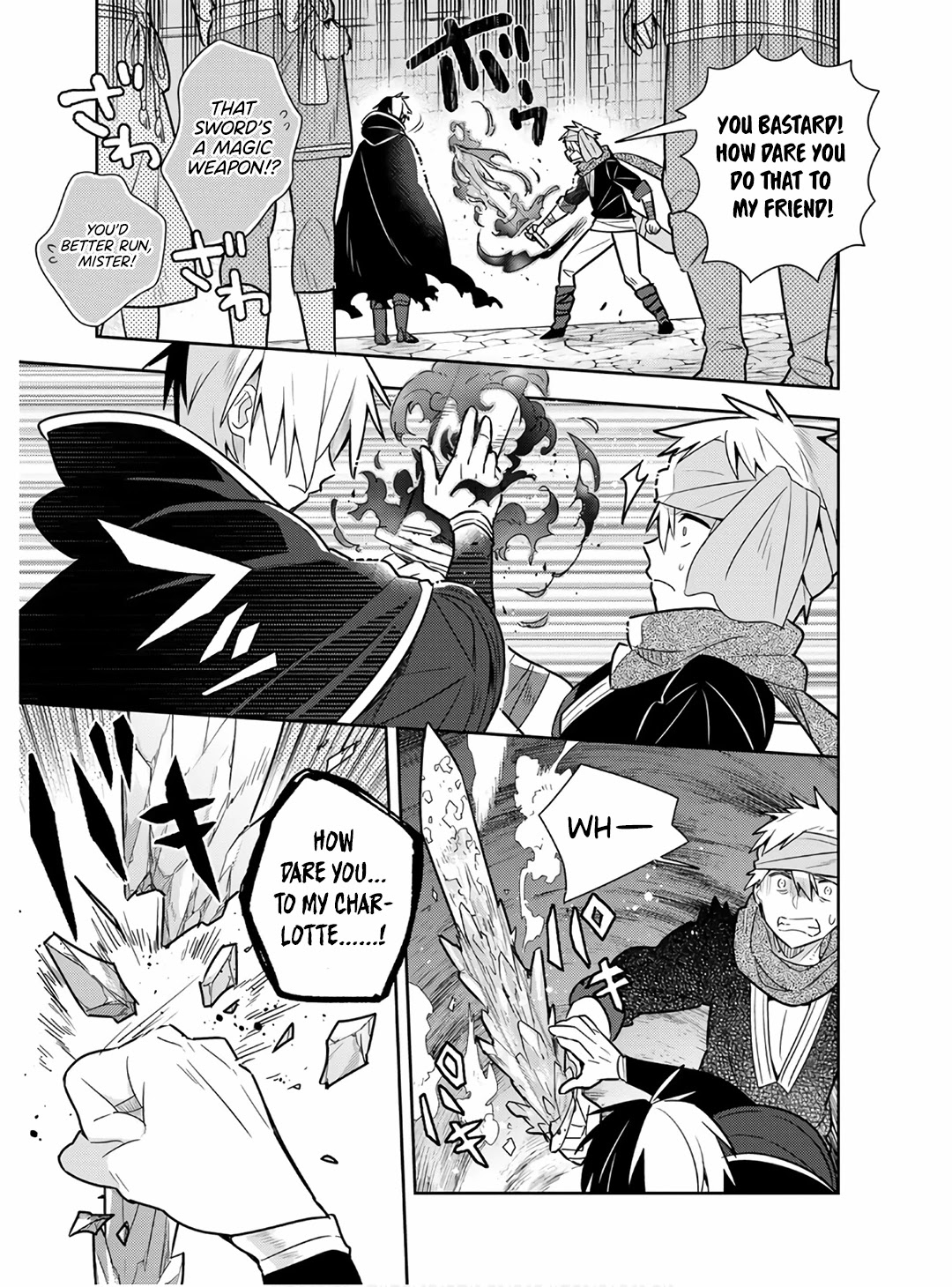 Teaching the Young Lady That I Picked up Who Broke off Her Engagement Things She’s Not Supposed to Do, Letting Her Eat Good Food, Letting Her Dress Fashionably and Making Her the Happiest Girl in the World! Chapter 15 - Page 13