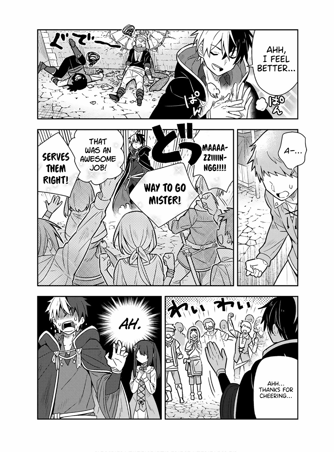 Teaching the Young Lady That I Picked up Who Broke off Her Engagement Things She’s Not Supposed to Do, Letting Her Eat Good Food, Letting Her Dress Fashionably and Making Her the Happiest Girl in the World! Chapter 15 - Page 15