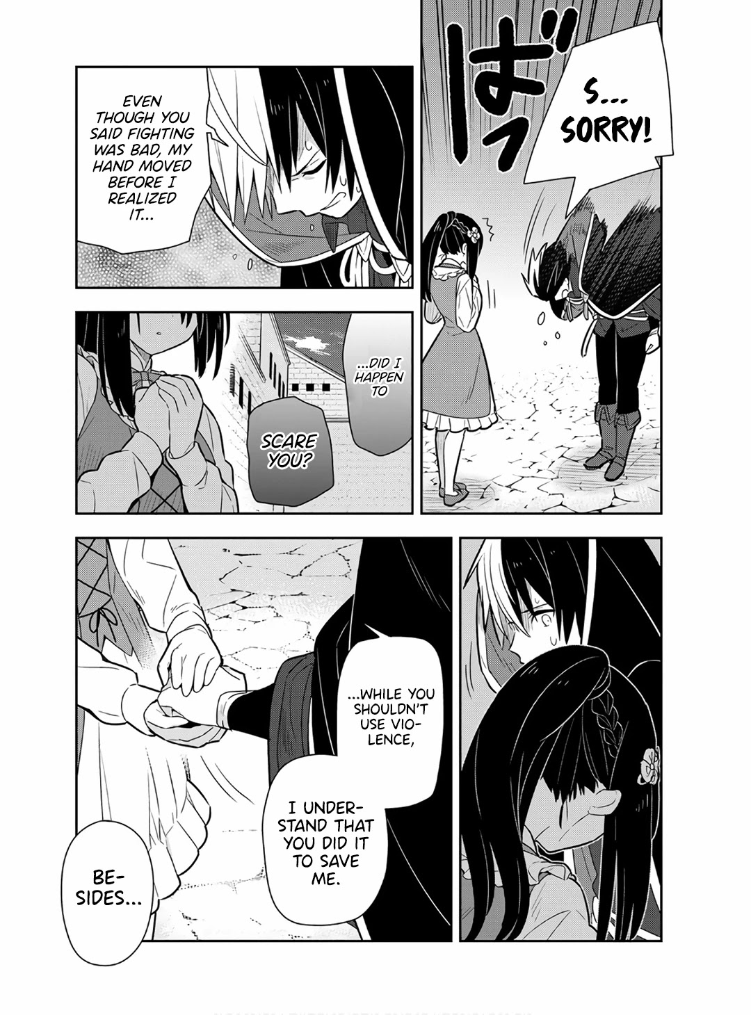 Teaching the Young Lady That I Picked up Who Broke off Her Engagement Things She’s Not Supposed to Do, Letting Her Eat Good Food, Letting Her Dress Fashionably and Making Her the Happiest Girl in the World! Chapter 15 - Page 16