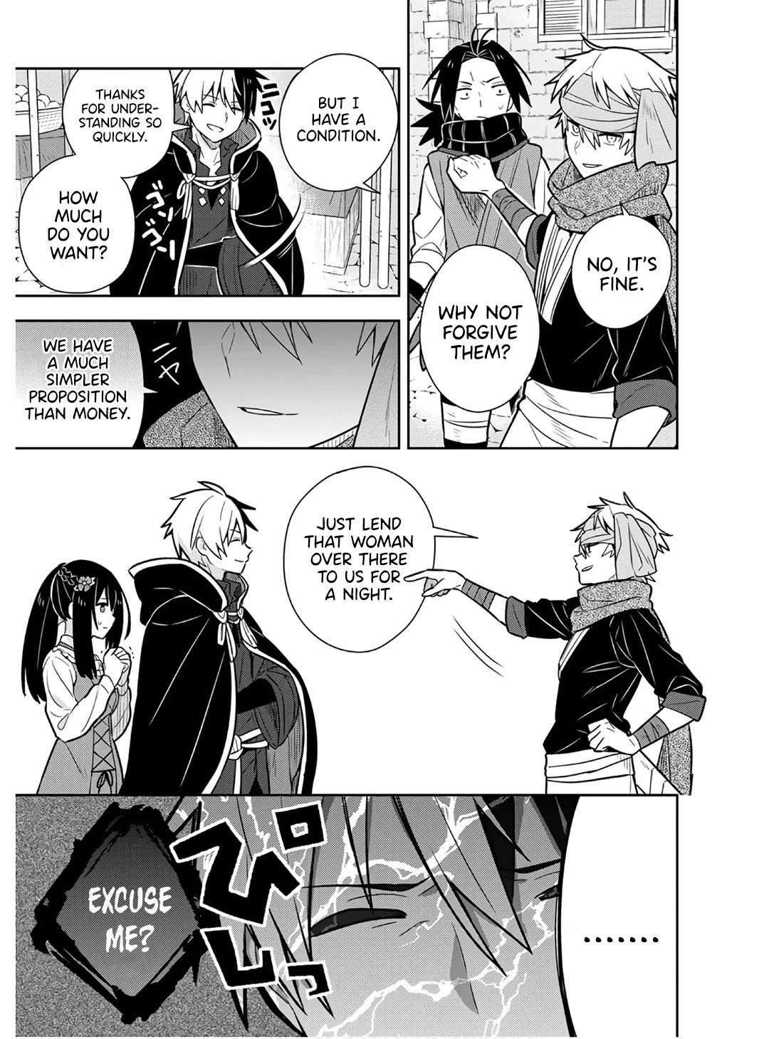 Teaching the Young Lady That I Picked up Who Broke off Her Engagement Things She’s Not Supposed to Do, Letting Her Eat Good Food, Letting Her Dress Fashionably and Making Her the Happiest Girl in the World! Chapter 15 - Page 9