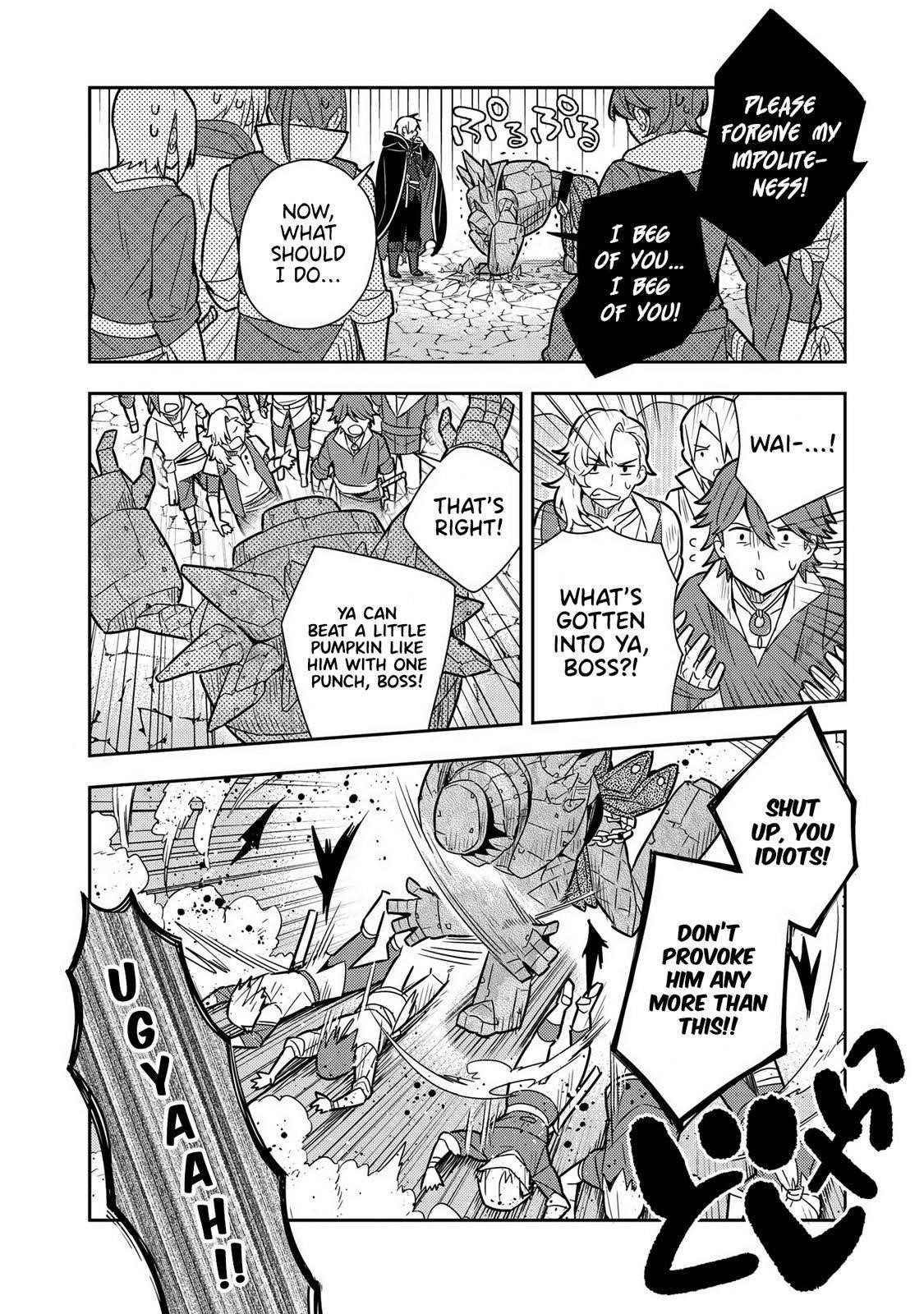 Teaching the Young Lady That I Picked up Who Broke off Her Engagement Things She’s Not Supposed to Do, Letting Her Eat Good Food, Letting Her Dress Fashionably and Making Her the Happiest Girl in the World! Chapter 16 - Page 10