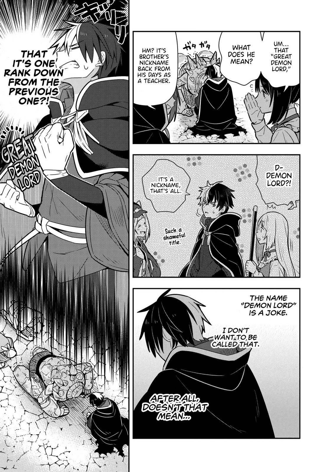 Teaching the Young Lady That I Picked up Who Broke off Her Engagement Things She’s Not Supposed to Do, Letting Her Eat Good Food, Letting Her Dress Fashionably and Making Her the Happiest Girl in the World! Chapter 16 - Page 17