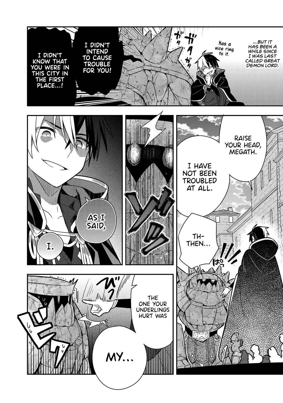 Teaching the Young Lady That I Picked up Who Broke off Her Engagement Things She’s Not Supposed to Do, Letting Her Eat Good Food, Letting Her Dress Fashionably and Making Her the Happiest Girl in the World! Chapter 16 - Page 18