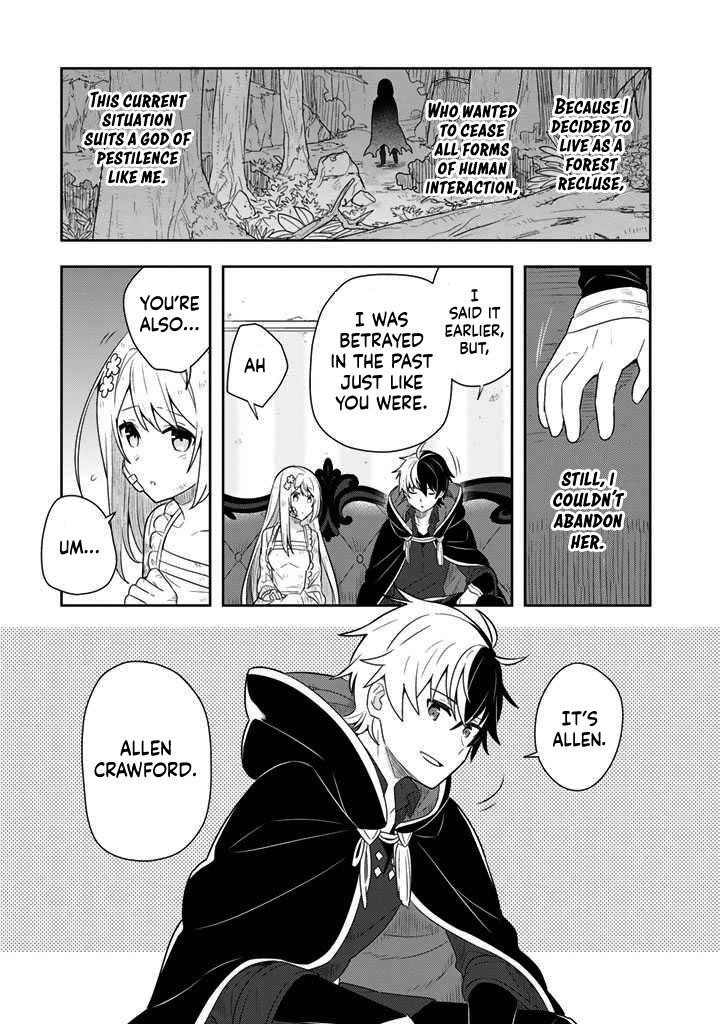 Teaching the Young Lady That I Picked up Who Broke off Her Engagement Things She’s Not Supposed to Do, Letting Her Eat Good Food, Letting Her Dress Fashionably and Making Her the Happiest Girl in the World! Chapter 2 - Page 11