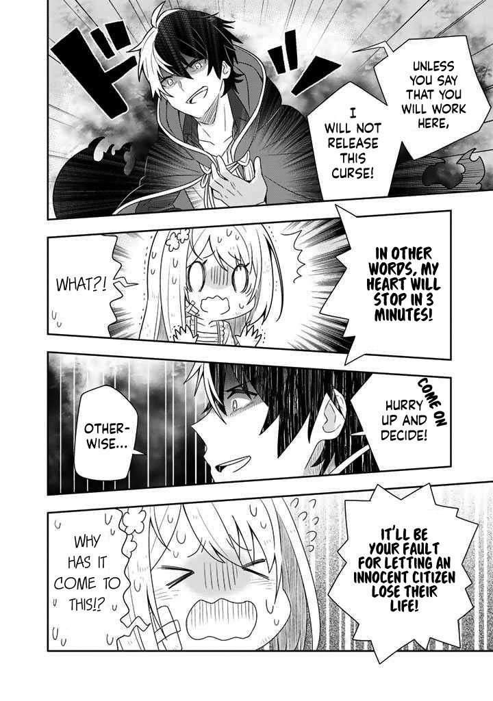 Teaching the Young Lady That I Picked up Who Broke off Her Engagement Things She’s Not Supposed to Do, Letting Her Eat Good Food, Letting Her Dress Fashionably and Making Her the Happiest Girl in the World! Chapter 2 - Page 18