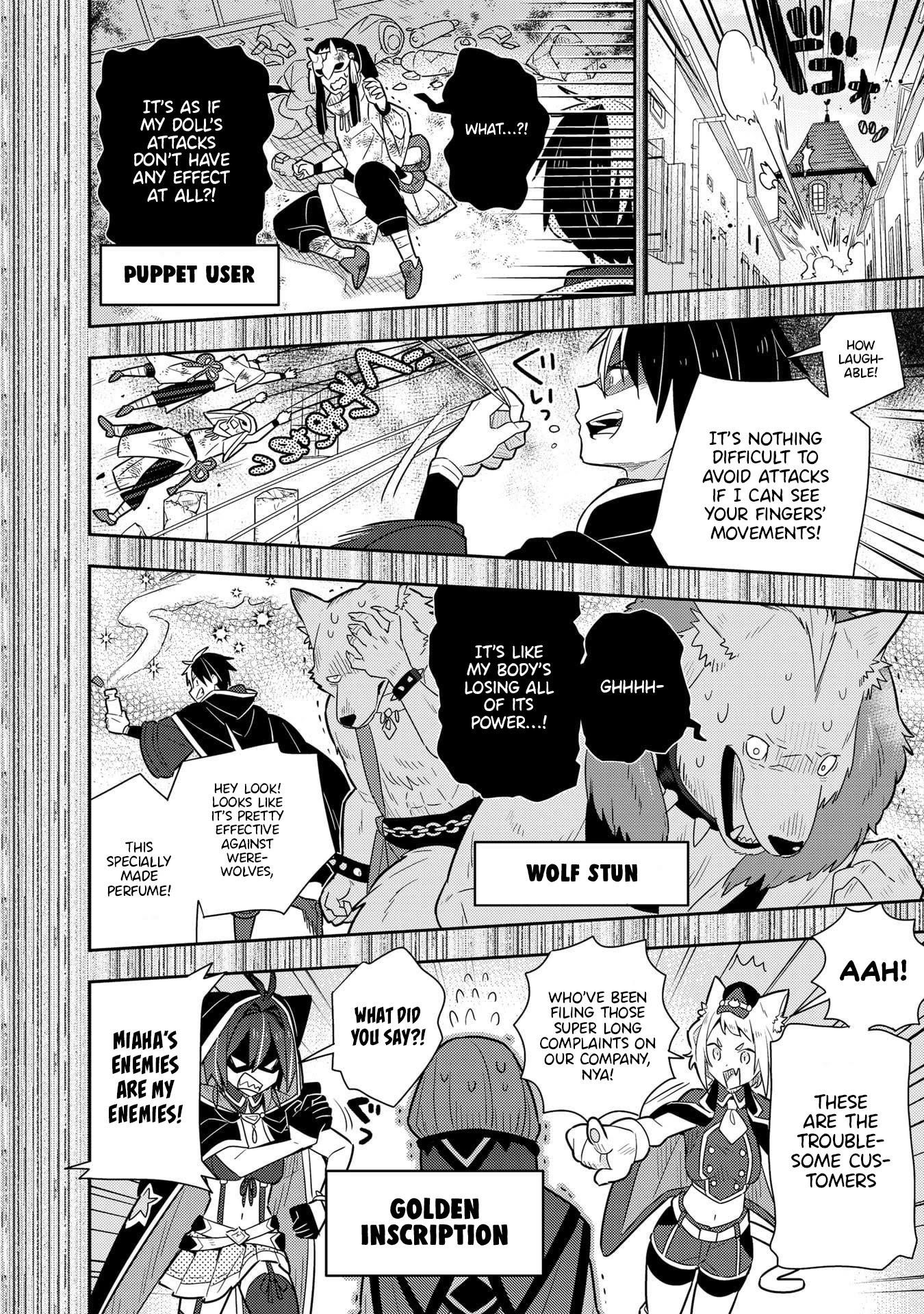 Teaching the Young Lady That I Picked up Who Broke off Her Engagement Things She’s Not Supposed to Do, Letting Her Eat Good Food, Letting Her Dress Fashionably and Making Her the Happiest Girl in the World! Chapter 21 - Page 5