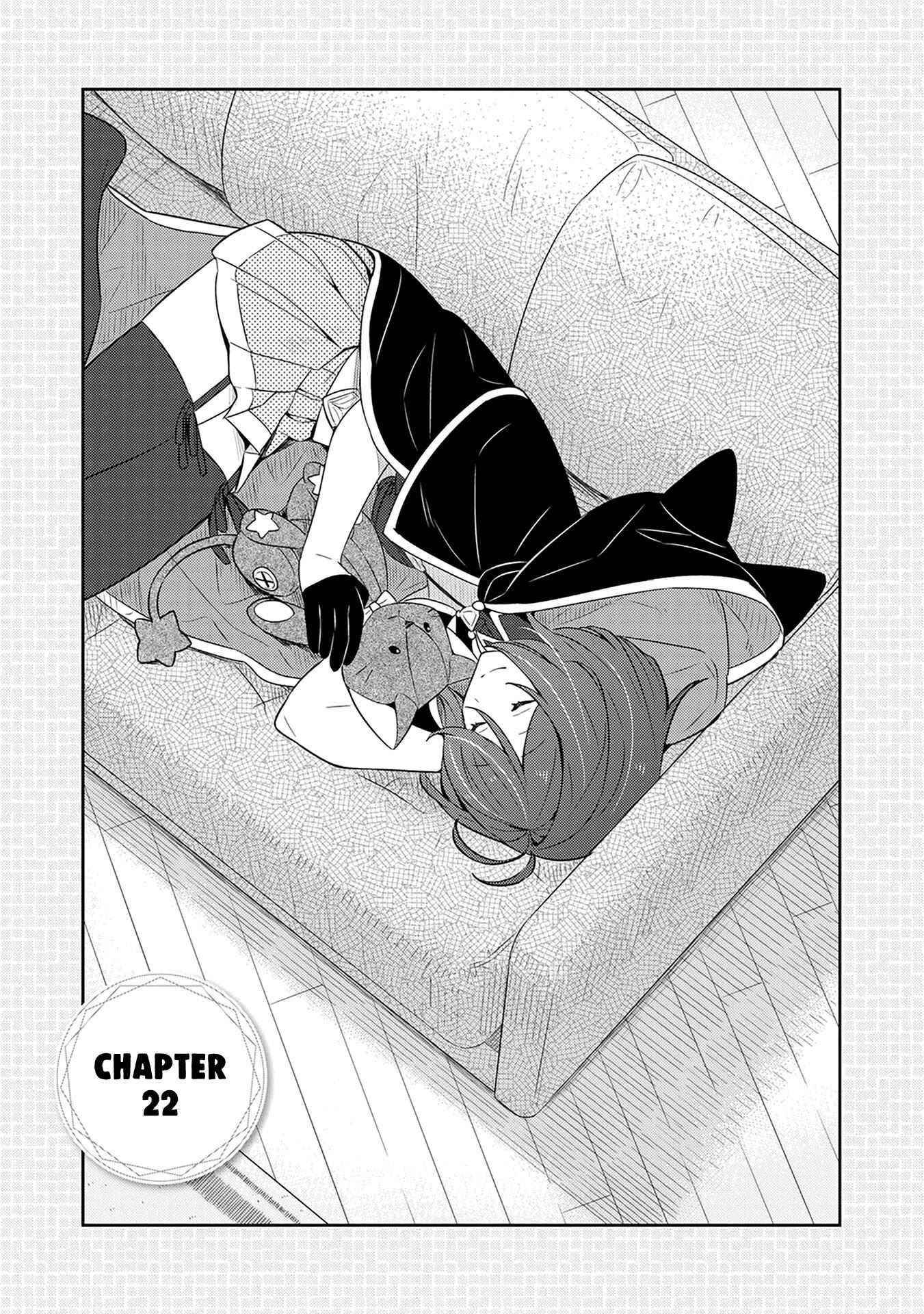 Teaching the Young Lady That I Picked up Who Broke off Her Engagement Things She’s Not Supposed to Do, Letting Her Eat Good Food, Letting Her Dress Fashionably and Making Her the Happiest Girl in the World! Chapter 22 - Page 1