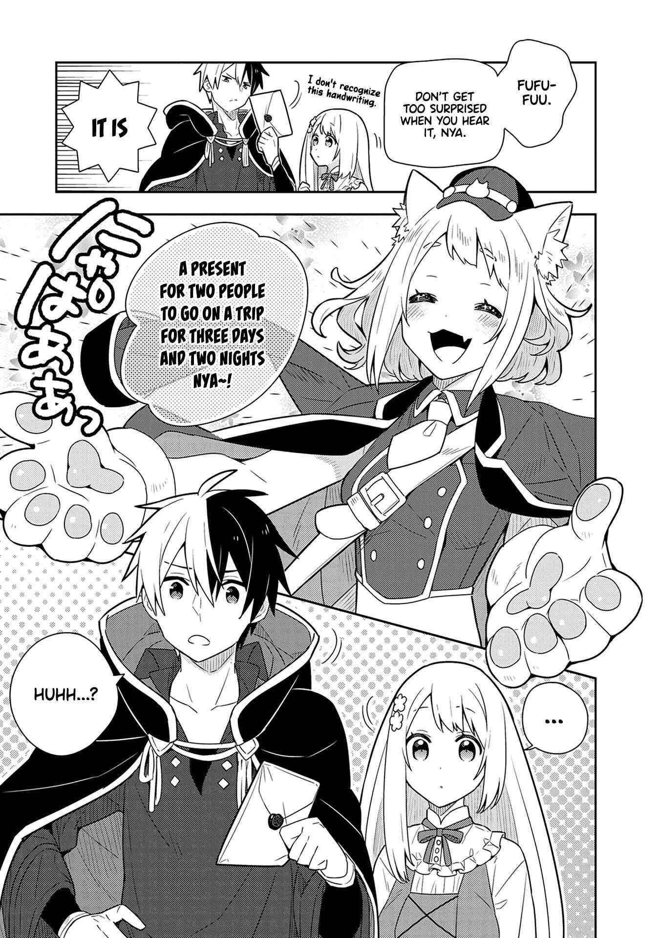 Teaching the Young Lady That I Picked up Who Broke off Her Engagement Things She’s Not Supposed to Do, Letting Her Eat Good Food, Letting Her Dress Fashionably and Making Her the Happiest Girl in the World! Chapter 22 - Page 13