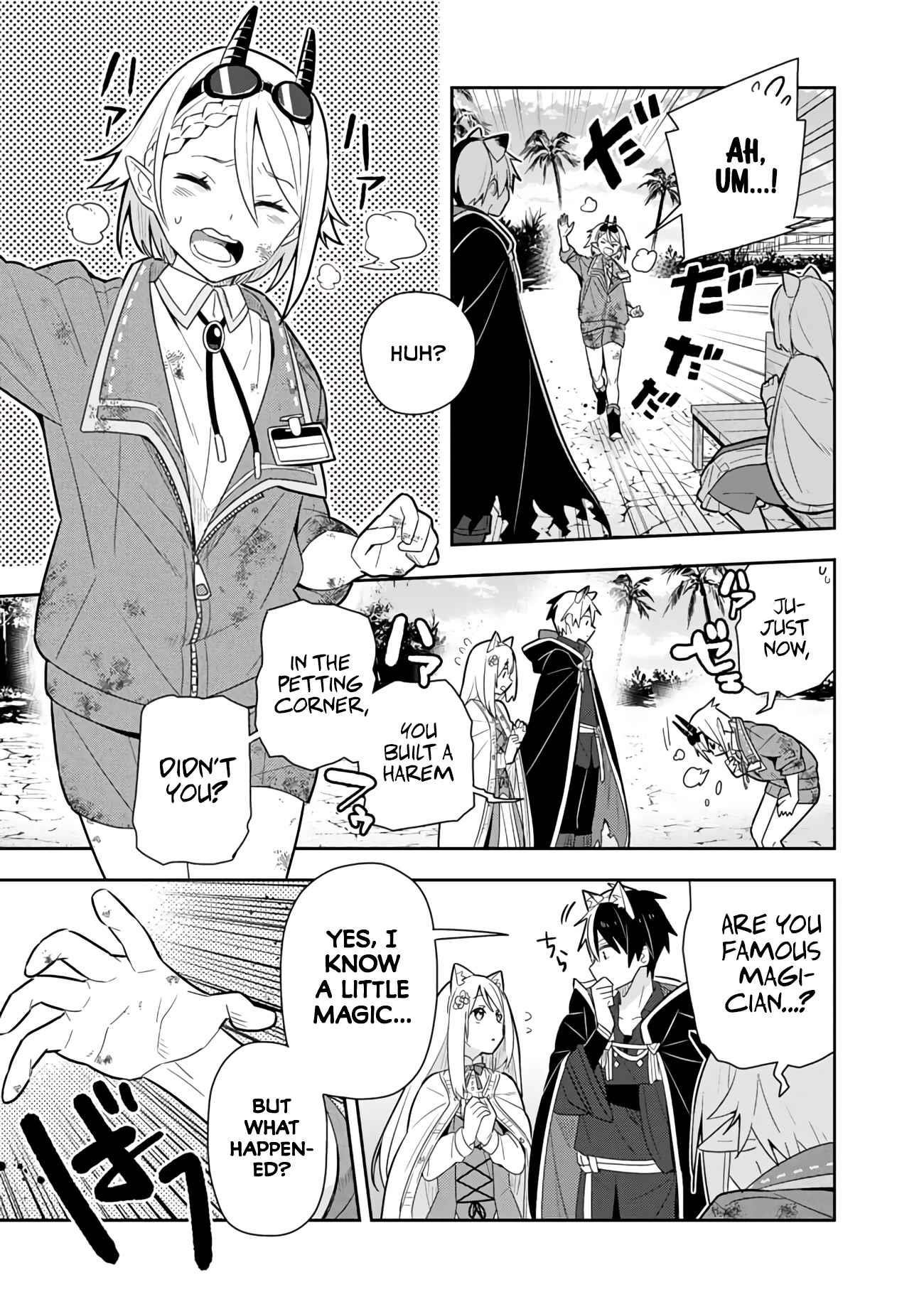 Teaching the Young Lady That I Picked up Who Broke off Her Engagement Things She’s Not Supposed to Do, Letting Her Eat Good Food, Letting Her Dress Fashionably and Making Her the Happiest Girl in the World! Chapter 26 - Page 15