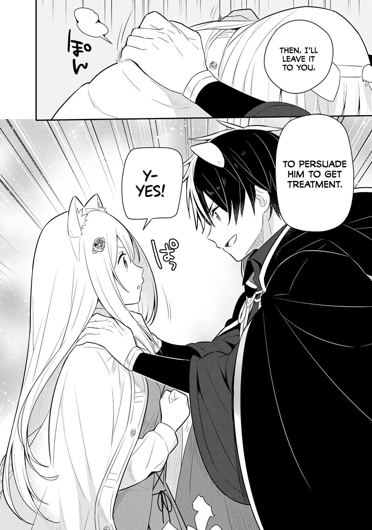 Teaching the Young Lady That I Picked up Who Broke off Her Engagement Things She’s Not Supposed to Do, Letting Her Eat Good Food, Letting Her Dress Fashionably and Making Her the Happiest Girl in the World! Chapter 27 - Page 14