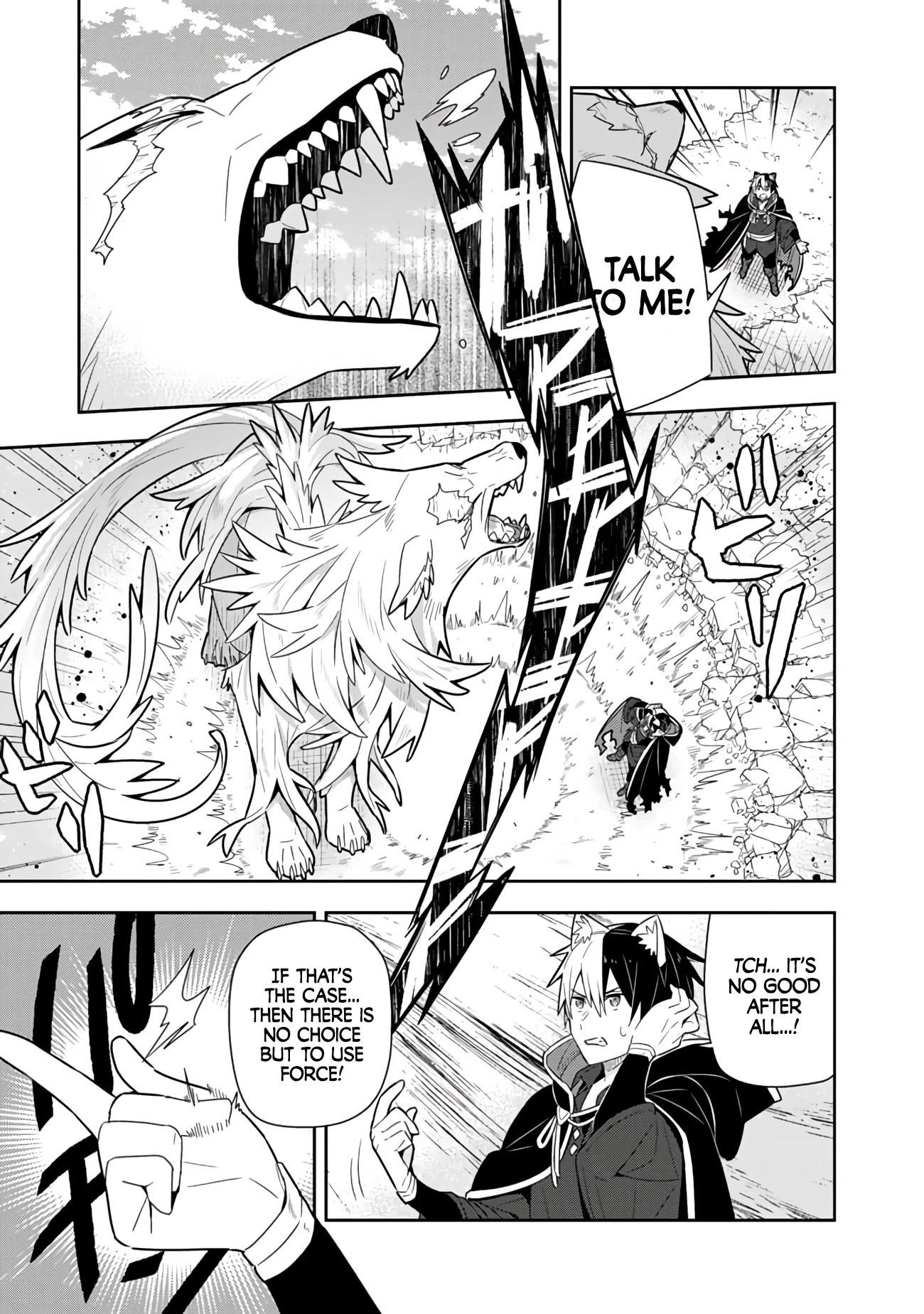 Teaching the Young Lady That I Picked up Who Broke off Her Engagement Things She’s Not Supposed to Do, Letting Her Eat Good Food, Letting Her Dress Fashionably and Making Her the Happiest Girl in the World! Chapter 28 - Page 5