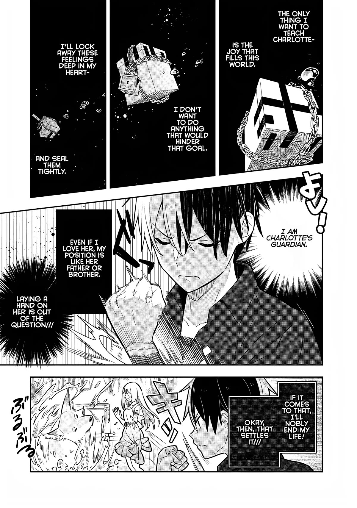 Teaching the Young Lady That I Picked up Who Broke off Her Engagement Things She’s Not Supposed to Do, Letting Her Eat Good Food, Letting Her Dress Fashionably and Making Her the Happiest Girl in the World! Chapter 33 - Page 4