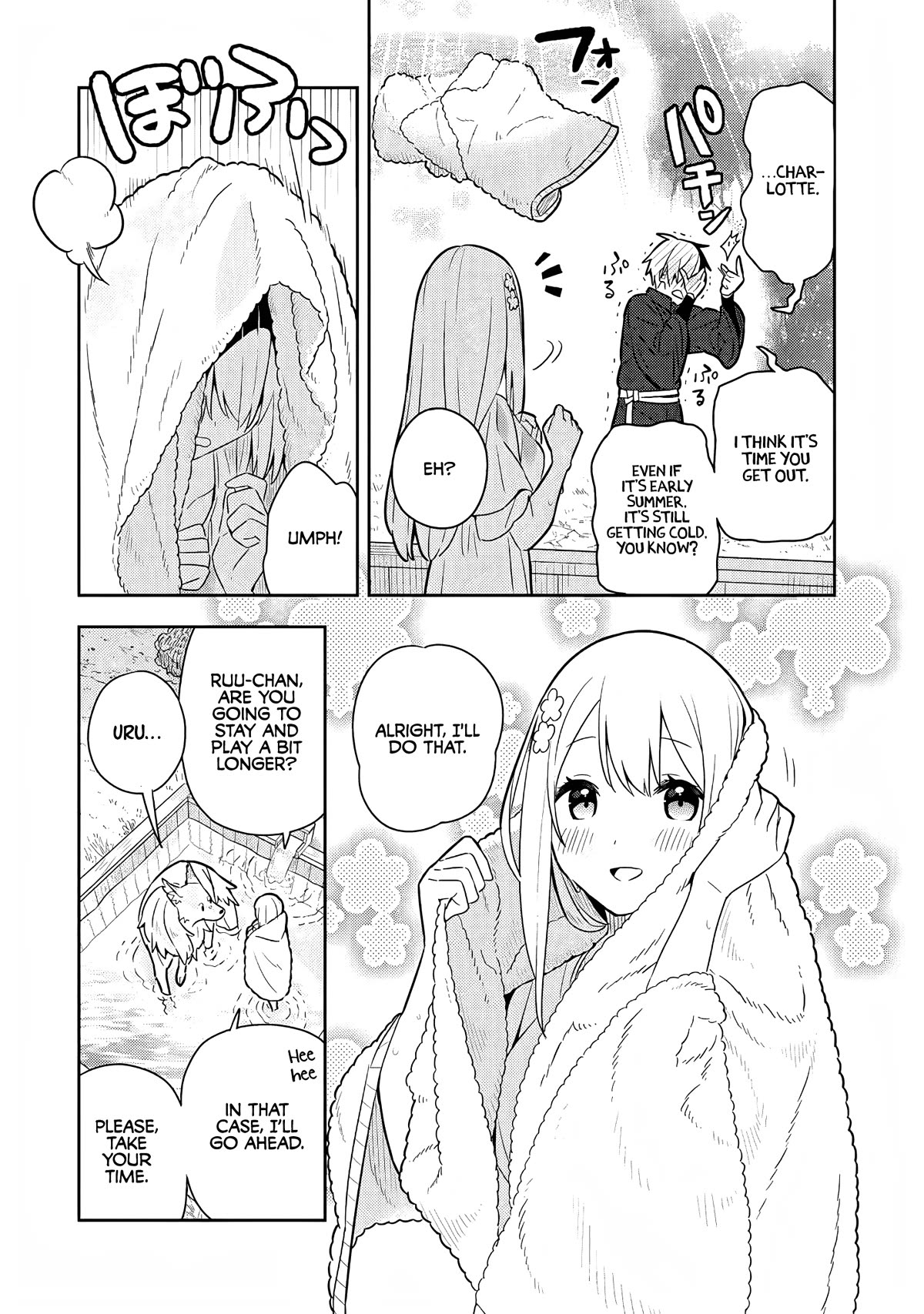 Teaching the Young Lady That I Picked up Who Broke off Her Engagement Things She’s Not Supposed to Do, Letting Her Eat Good Food, Letting Her Dress Fashionably and Making Her the Happiest Girl in the World! Chapter 33 - Page 6