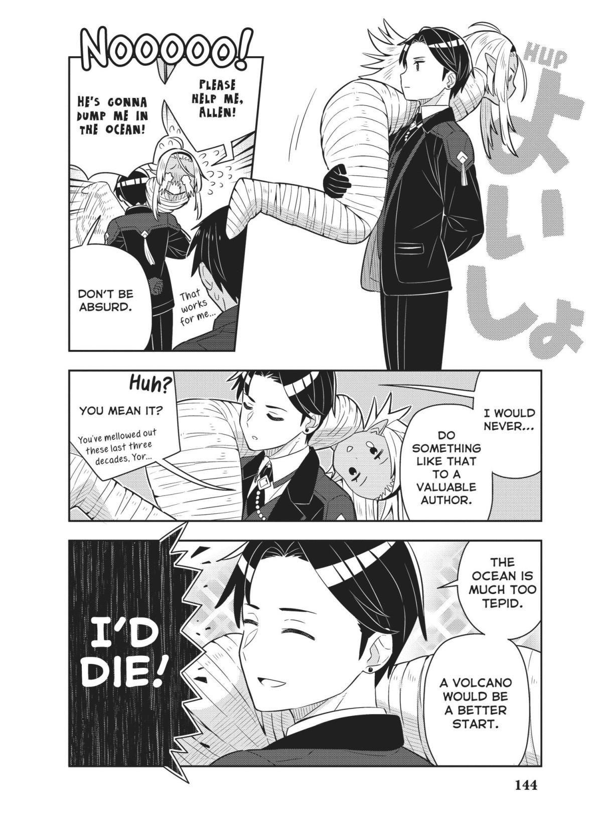 Teaching the Young Lady That I Picked up Who Broke off Her Engagement Things She’s Not Supposed to Do, Letting Her Eat Good Food, Letting Her Dress Fashionably and Making Her the Happiest Girl in the World! Chapter 37 - Page 15