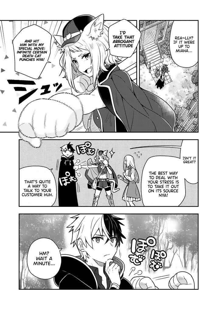 Teaching the Young Lady That I Picked up Who Broke off Her Engagement Things She’s Not Supposed to Do, Letting Her Eat Good Food, Letting Her Dress Fashionably and Making Her the Happiest Girl in the World! Chapter 7 - Page 13