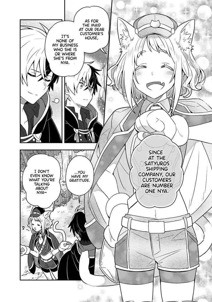 Teaching the Young Lady That I Picked up Who Broke off Her Engagement Things She’s Not Supposed to Do, Letting Her Eat Good Food, Letting Her Dress Fashionably and Making Her the Happiest Girl in the World! Chapter 7 - Page 6