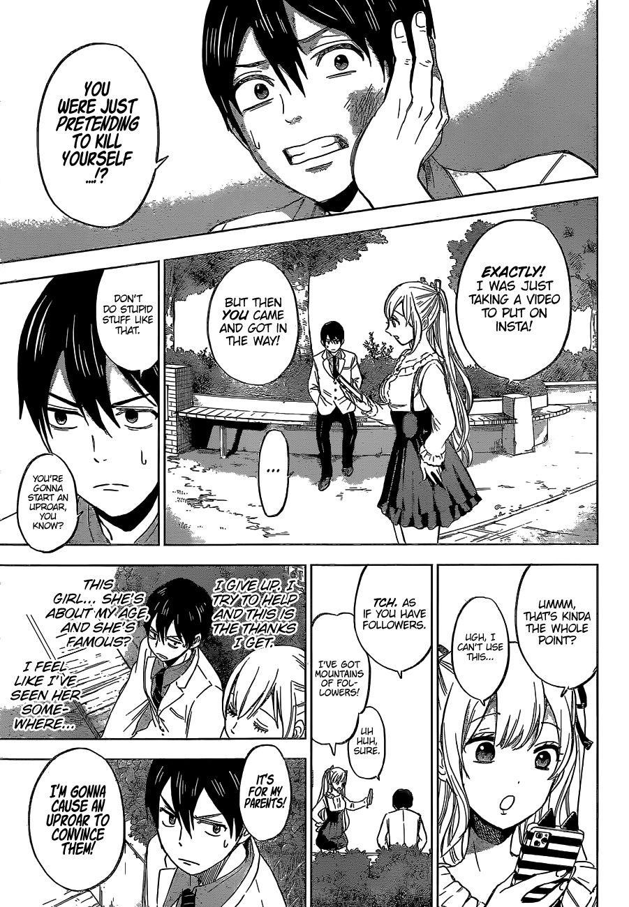 A Couple of Cuckoos Chapter 1 - Page 15